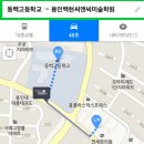 백현김밥 이미지