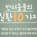제인병원 이미지