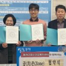 온천3동-13 이미지