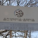 조금리 이미지