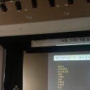 검마사 옆 이미지