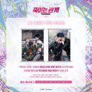 투니크 이미지