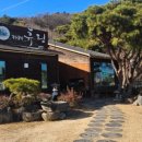 선산대로12-12 이미지