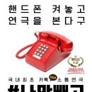 연극으로 나를 만나는 여행 이미지