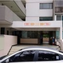 만석3차아파트 이미지