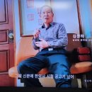 백상한의원 이미지