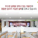 나리설비 이미지