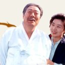 임선택