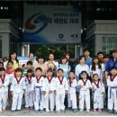 좋은나무숲유치원 이미지