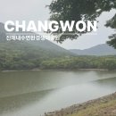 내수면환경생태공원주차장 이미지