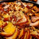 마왕족발대구 이미지