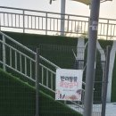 월곡근린공원2 이미지