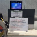 파리바게뜨의정부역센트럴자이 | 의센자 = 의정부역센트럴자이앤위브캐슬, 입주민이 알려주는 커뮤니티 시설 소개 (헬스장,카페)