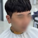 송이미용실 네이버블로그