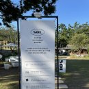 솔카페(Sol Cafe) 이미지