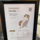 세라젬 군산수송점 | [군산] 수송동 안마의자 세라젬 웰카페 군산수송직영점