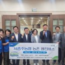 서충주약국 티스토리