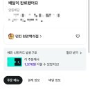 옐로우스마일(Yellowsmile)