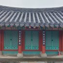 순천-48호 이미지