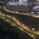 우항공원 이미지