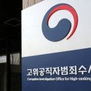 마구통신
