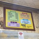 꺼먼돼지랑오리랑 이미지