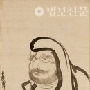화선 이미지