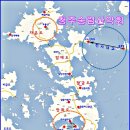 [7월 6일] 신안의 1004대교 개통 자은도 두봉산 이미지