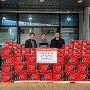 평화굿모닝마트 이미지