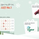 피알닷컴 이미지