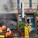 핵심목욕탕 이미지