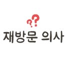 뭄뭄동촌유원지