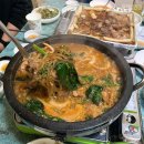 할매돌곱창 이미지