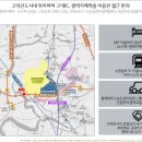 에이스산업 이미지