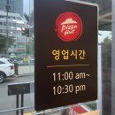 피자헛여의도중앙점 | [서울/여의도]홀 넓은 "피자헛여의도중앙점"에서 피자헛신메뉴 돈마호크피자에 에그타르트엣지 추가한 후기