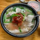 일류 | 부산 돼지국밥 맛집 사상 합천일류돼지국밥 후기