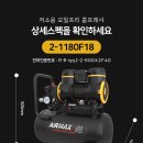 남원철물