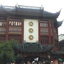 예원공인중개사사무소 이미지