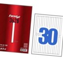 3628 쇼핑하우