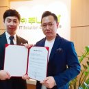 주니앤제이 이미지