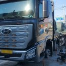 (주)황실타이어 이미지