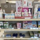 복산약국 이미지