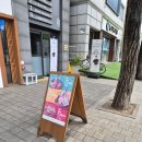 동경규동 - 강동구 올림픽로 766 | 방이 올림픽공원맛집 동경규동 솔직후기 기록 :)