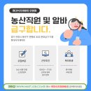 현대마트 이미지