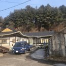 목동드림부동산중개사사무소 | 아주 저렴한 시골집 매매 / 토지 163평 건물 31평/ 목동 터미널 3분 거리 가성비 최고/가평 부동산/가평...