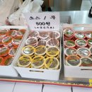 토담옛날통닭 역곡점 이미지