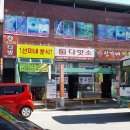 다잇소 네이버블로그