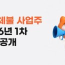 859 아주경제