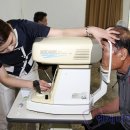 김성주안과 네이버블로그