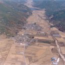 한밭마을 이미지